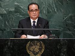 ���� �������� ����������� ����� ����� � �����������