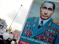 ����� ��� �������