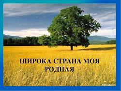 � ���������� ������ ������ 1 ��� �������� ����� �������