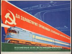 ������� ���: ������ ���������� �� ������� � ������