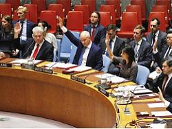 ������ � ����� ������� ����� ����