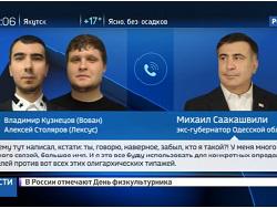 ����������: ��� ��� �� �����, � ��� ����� ����