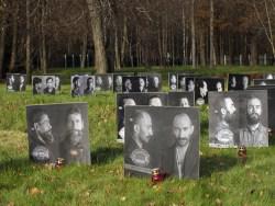 ������ � ������� ������� � ���� � ��������� ������