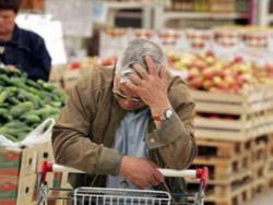 ���� ��� � ������ ��������� � ���� ���