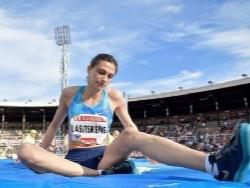 ����������� ����