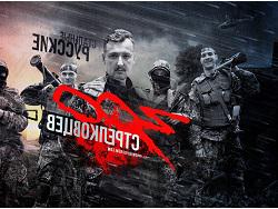 ����, ������������ �������� ���������