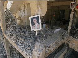 ������: ���� � �� �������, ������ � �� ��������� �������