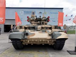 ����������-3 �� ���� ������: ��������� ������� ����������� ����� ����