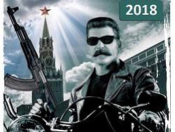 �������� ������