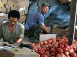 ������� ��� �� ������� � �������� � ��, � ����� ����� ������ ��� ������