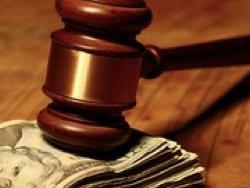 ����� ������������ ���� ������ ������� �� ������ � $70 �����