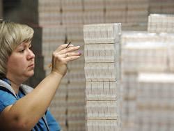 ������� �������� ������ � ������ ����� ��������� ��������