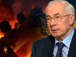 ������: ���������� ������� ���������� ������, ����� ��������� ����������� ��� � ������