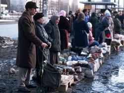 90-� ������ ������ 10 ��� ������: ��������������� ������������. ����������� �������