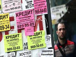 ������� ��������� ��������