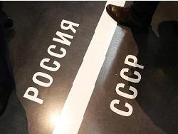 ��������� ����, ������� ��� ������? ������ � �������� ������ ��� ������ �� �������