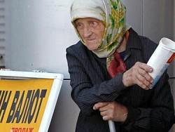 �� ��� ����� ������: �� ������� � ������ ���� �������� ���������� �� ���������� � ��