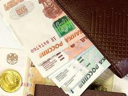 � ������ ����������� ����� �����, ��������� ���� �������