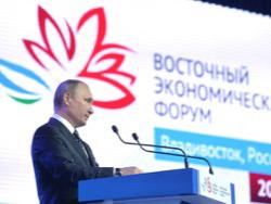 �������� ����� ����������: ���-2017 ��������� ���������� ����������