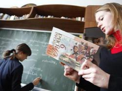 ������ �������� �� ������ ������� ����