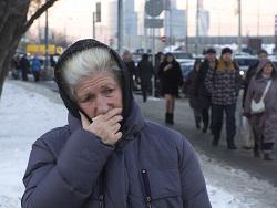 �������� ������� �������� ������������ �������: ������ ������� �� 600 ������