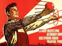 ������������ ��������� ������� ��� � ����� ����