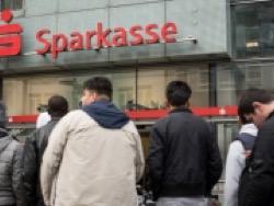 ���������� ����� �� ������