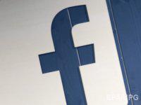 Facebook  80%  ,         ...