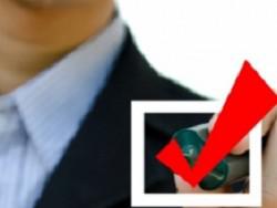 ������ � ��� ����� � �����������