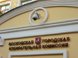 ����������� ������ ������� ����� ����� � ���������� ������������� �� �������