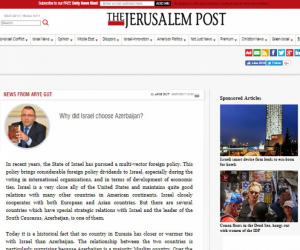 ������ ������� ��������� ����� �� ������������