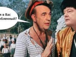 �������� ���� ����������� ��� ����� �����