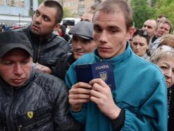 �������� ������ �� ����������� ��������� � �������. � �� ��� ����...