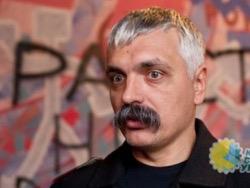 ���������� ��������� ���������� ���������, ���������� ����, ����������� ����������