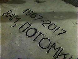 ������� �������: ������� �������, �� ����� ����������, ���� ������ ��� ����������