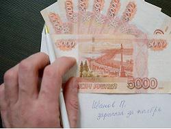 ���: ����� �������� ������� �� �������� ����� ���������