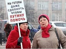 ���� �����. �������� ��������, ���� �� ����� � ������