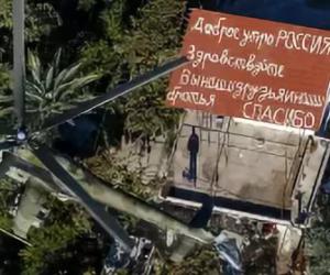 ������ ���������� ������������� � ����� ��������� ��������