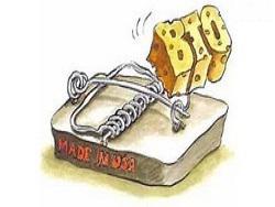 ����� �� ����� � ��� � ��������� �� ��� ���. � ����� �����?