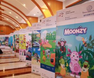 Russian Cartoon Week        