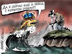 ����� ����� �������� �����: �������� ����������� ������ ���������