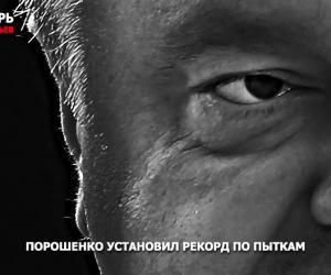 ��������� ��������� ������ �� ������: ������� ����� ������������