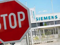 ������� �������������: Siemens ��������� ���������� ������� ���������
