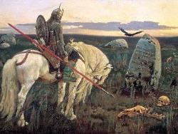 ��� ������. ����-����