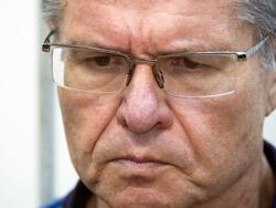 ��������� ��� ��������� � ����, ��� ���������� ������ ��������