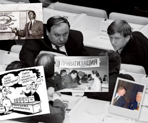 ������ ����� ���������, ������� ����������� ����� ������������