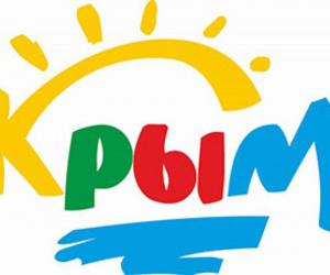 ����� �� ����� �������