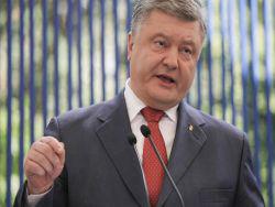 ��������� ����� ��������