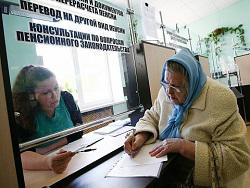 ������ ��������� �� ����������� 560 ���� ������ �� ��� ����