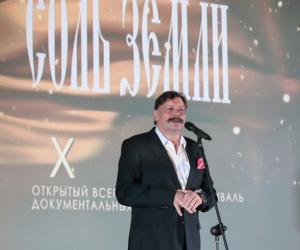Как проходит фестиваль «Соль земли - 2017»